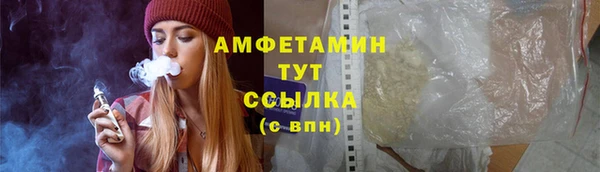 прущая мука Верхний Тагил