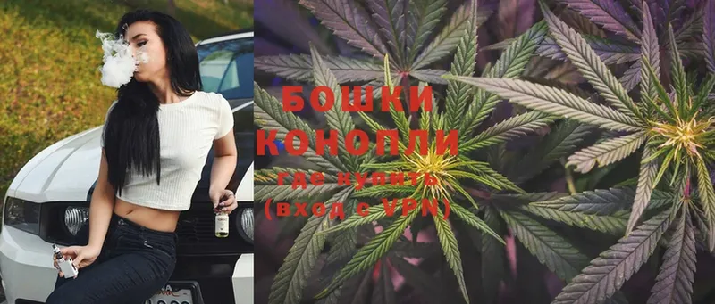 Марихуана Ganja  мега вход  Новоаннинский 